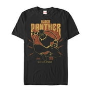 Men's Marvel Lighting Panther T-Shirt